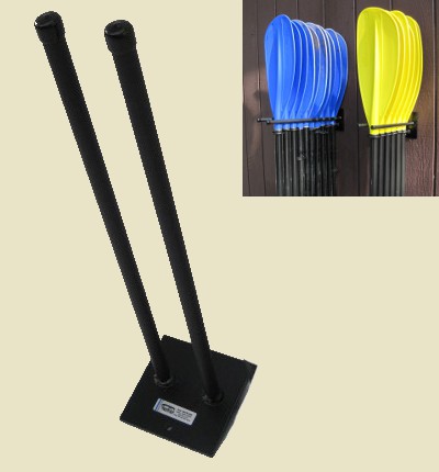 Impression 2pc Paddle